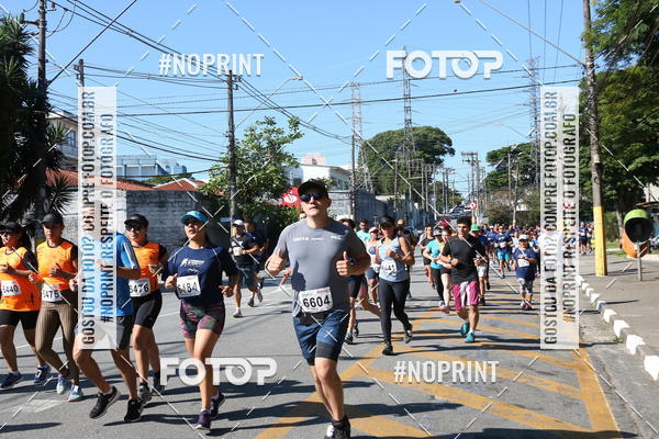 Compre as suas fotos do eventoCorridas de Mau - Etapa Azul no Fotop