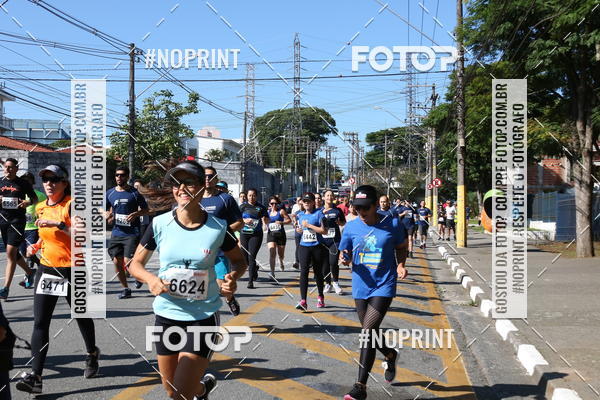 Compre as suas fotos do eventoCorridas de Mau - Etapa Azul no Fotop
