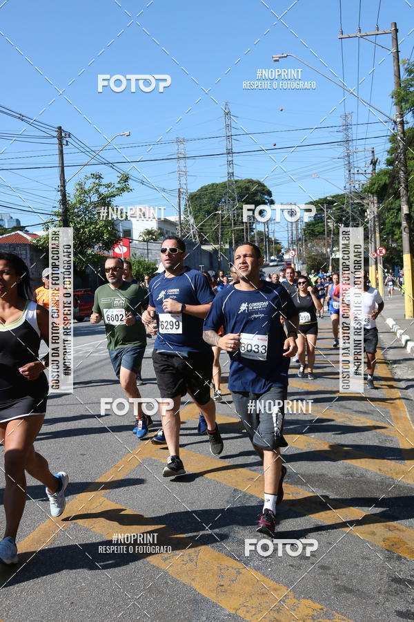 Compre as suas fotos do eventoCorridas de Mau - Etapa Azul no Fotop
