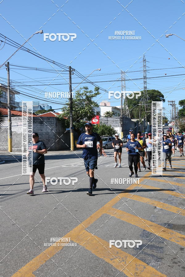 Compra tus fotos del eventoCorridas de Mau - Etapa Azul En Fotop