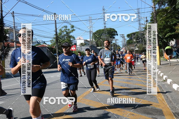 Compra tus fotos del eventoCorridas de Mau - Etapa Azul En Fotop