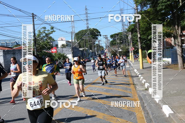 Compra tus fotos del eventoCorridas de Mau - Etapa Azul En Fotop