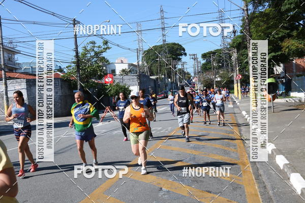 Compra tus fotos del eventoCorridas de Mau - Etapa Azul En Fotop