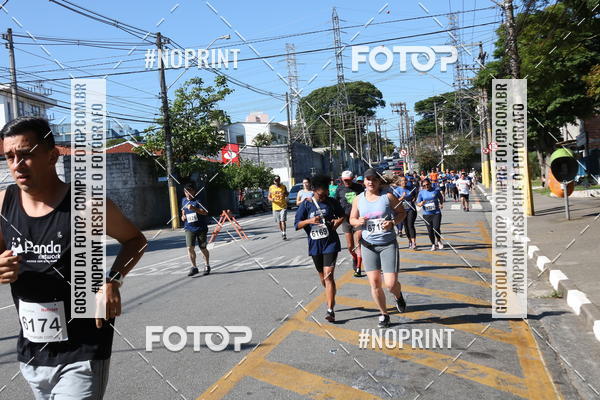 Compra tus fotos del eventoCorridas de Mau - Etapa Azul En Fotop