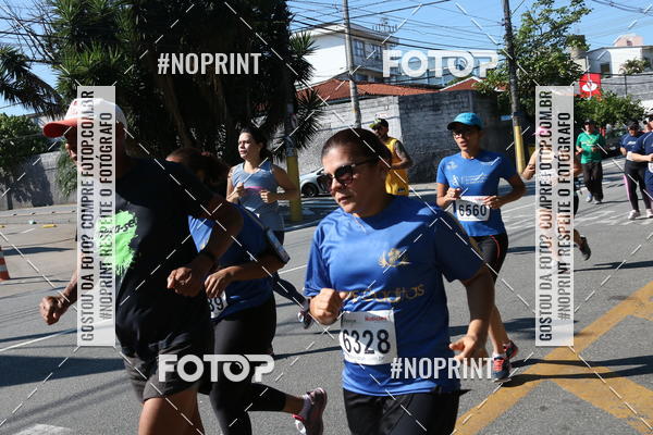 Compra tus fotos del eventoCorridas de Mau - Etapa Azul En Fotop