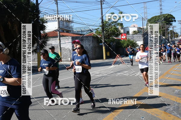 Compra tus fotos del eventoCorridas de Mau - Etapa Azul En Fotop