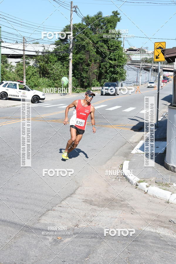 Compra tus fotos del eventoCorridas de Mau - Etapa Azul En Fotop