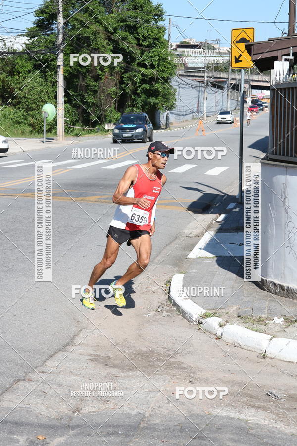 Compra tus fotos del eventoCorridas de Mau - Etapa Azul En Fotop