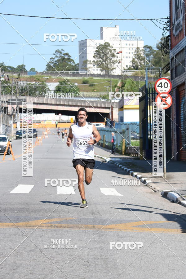 Compra tus fotos del eventoCorridas de Mau - Etapa Azul En Fotop