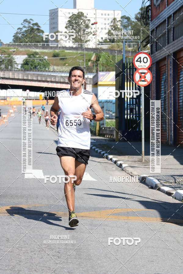 Compra tus fotos del eventoCorridas de Mau - Etapa Azul En Fotop