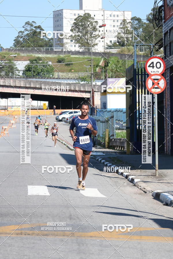 Compra tus fotos del eventoCorridas de Mau - Etapa Azul En Fotop