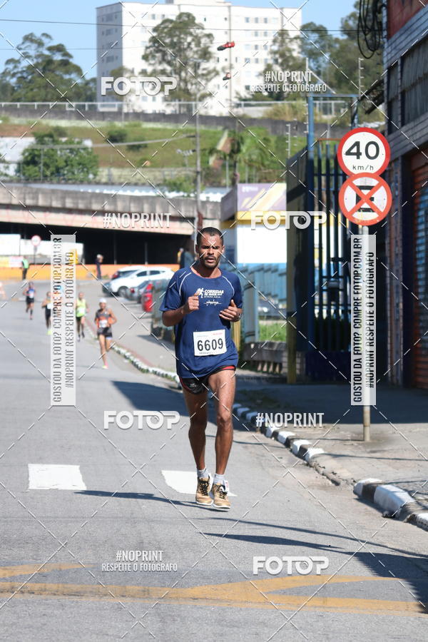 Compra tus fotos del eventoCorridas de Mau - Etapa Azul En Fotop