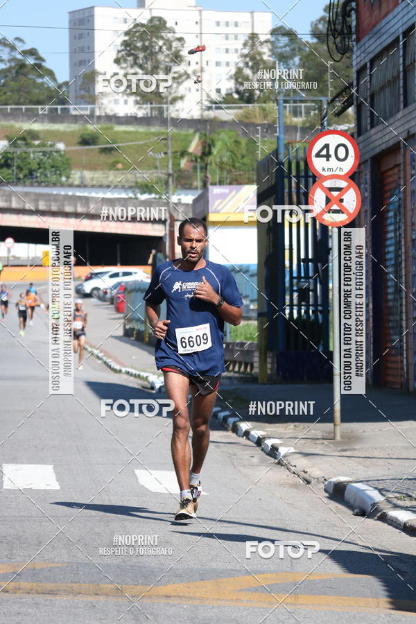 Compra tus fotos del eventoCorridas de Mau - Etapa Azul En Fotop