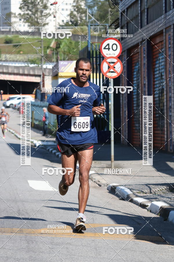 Compra tus fotos del eventoCorridas de Mau - Etapa Azul En Fotop
