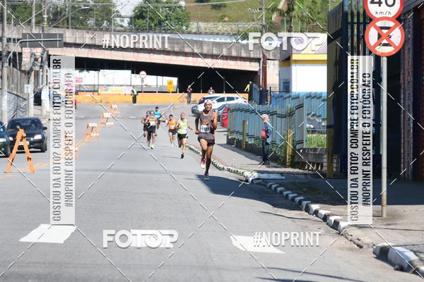 Compra tus fotos del eventoCorridas de Mau - Etapa Azul En Fotop