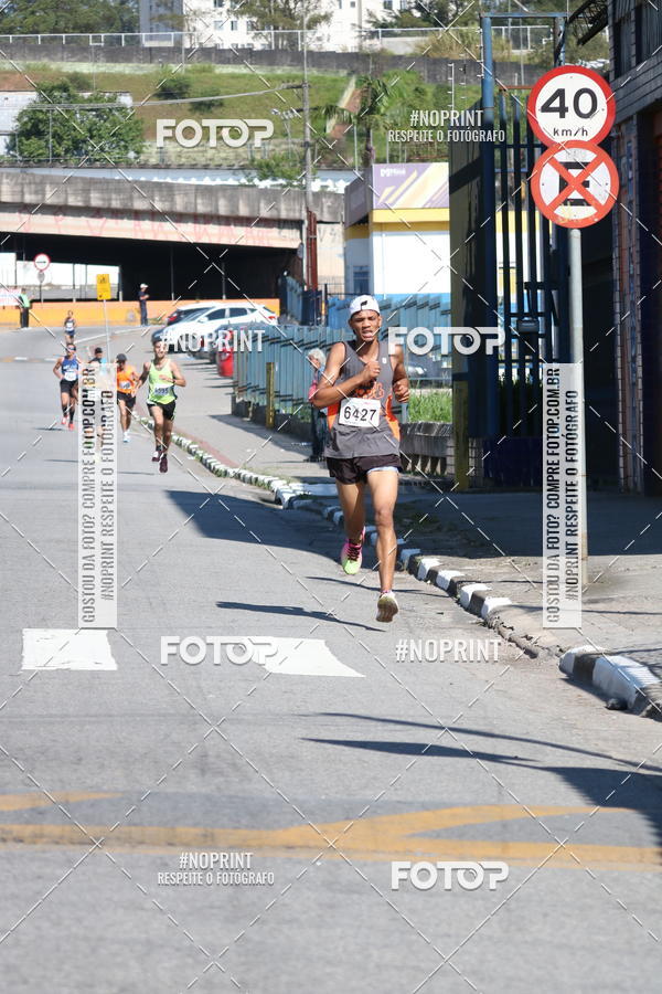 Compra tus fotos del eventoCorridas de Mau - Etapa Azul En Fotop