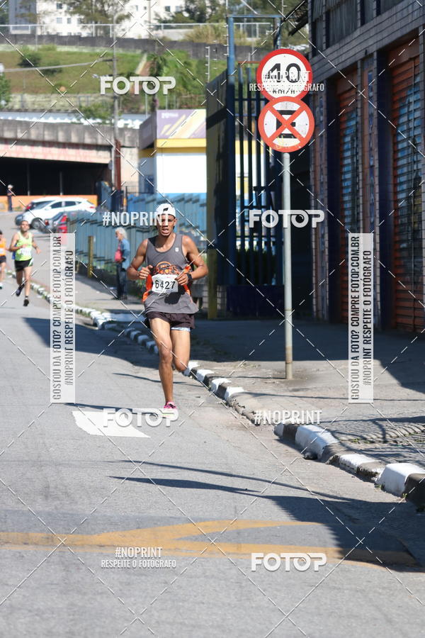 Compra tus fotos del eventoCorridas de Mau - Etapa Azul En Fotop