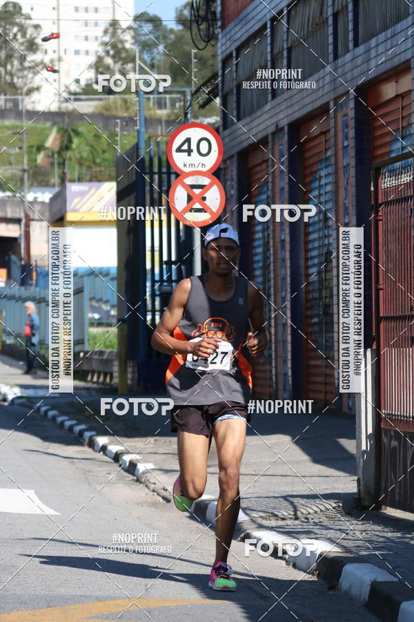 Compra tus fotos del eventoCorridas de Mau - Etapa Azul En Fotop