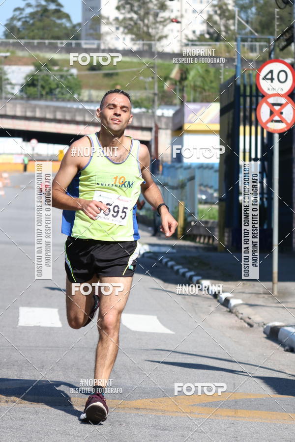 Compra tus fotos del eventoCorridas de Mau - Etapa Azul En Fotop