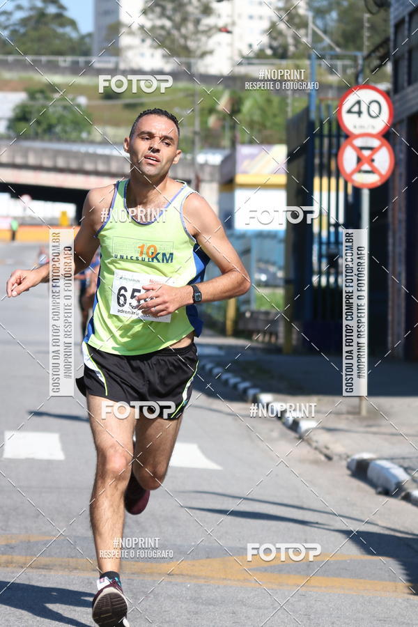 Compra tus fotos del eventoCorridas de Mau - Etapa Azul En Fotop