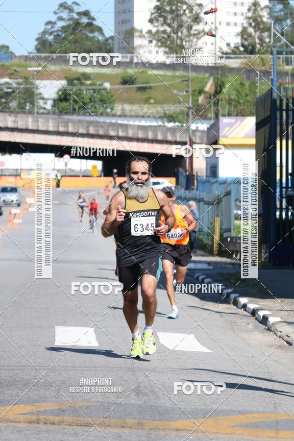 Compra tus fotos del eventoCorridas de Mau - Etapa Azul En Fotop