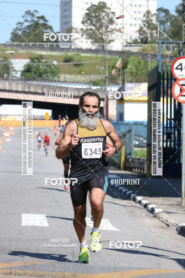 Compra tus fotos del eventoCorridas de Mau - Etapa Azul En Fotop