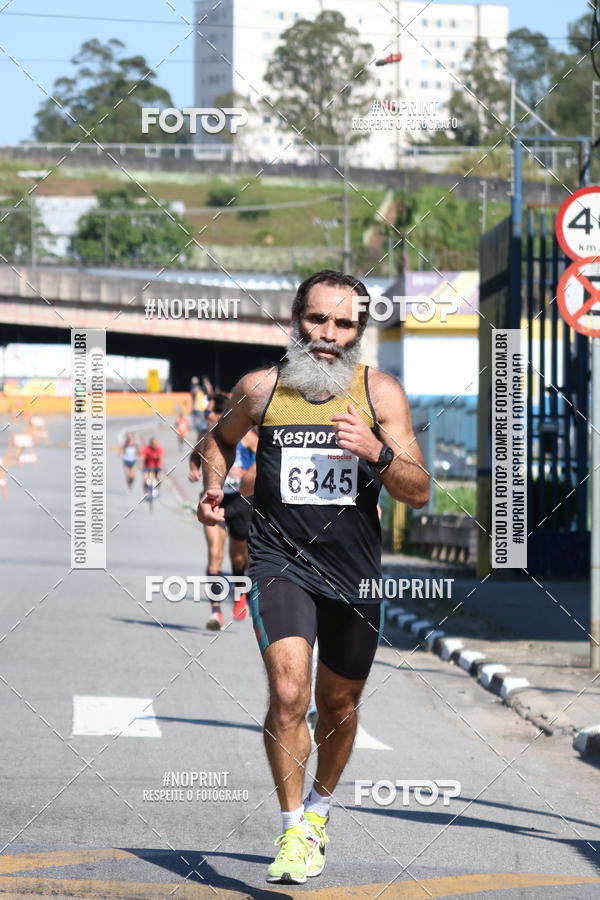 Compra tus fotos del eventoCorridas de Mau - Etapa Azul En Fotop
