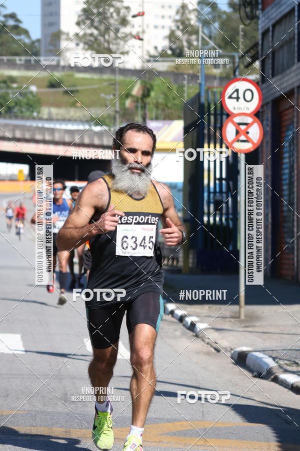 Compra tus fotos del eventoCorridas de Mau - Etapa Azul En Fotop