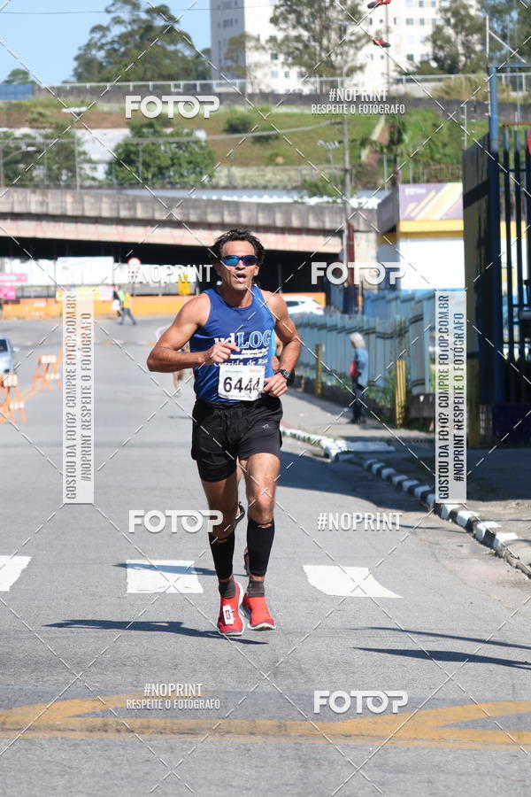 Compra tus fotos del eventoCorridas de Mau - Etapa Azul En Fotop