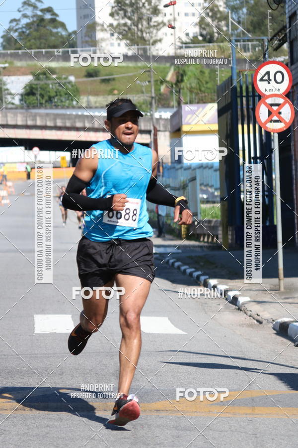 Compra tus fotos del eventoCorridas de Mau - Etapa Azul En Fotop