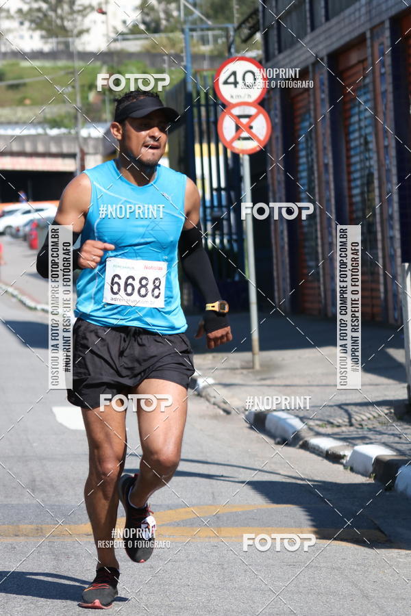 Compra tus fotos del eventoCorridas de Mau - Etapa Azul En Fotop