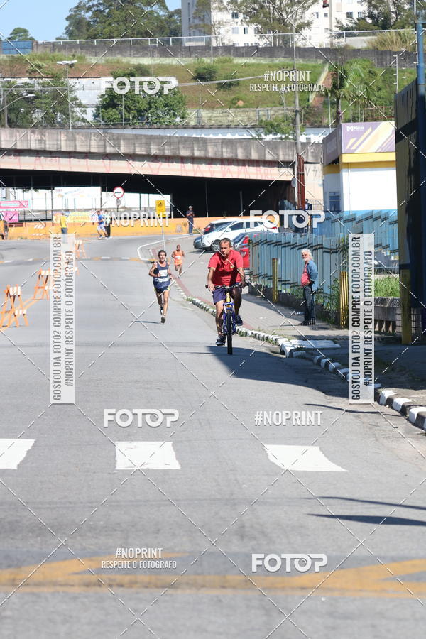 Compra tus fotos del eventoCorridas de Mau - Etapa Azul En Fotop