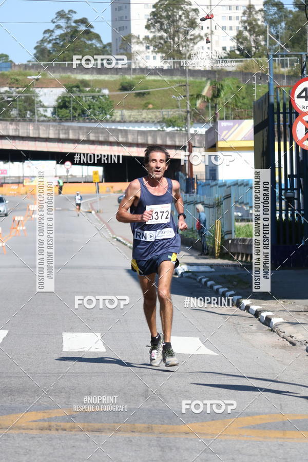 Compra tus fotos del eventoCorridas de Mau - Etapa Azul En Fotop