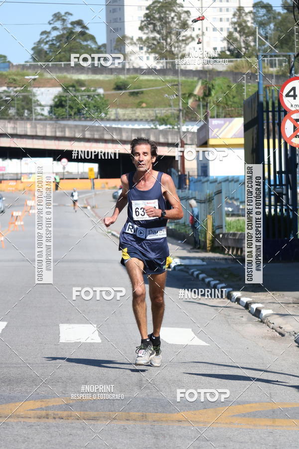 Compra tus fotos del eventoCorridas de Mau - Etapa Azul En Fotop