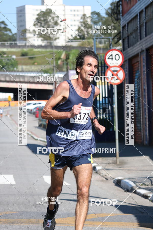 Compra tus fotos del eventoCorridas de Mau - Etapa Azul En Fotop