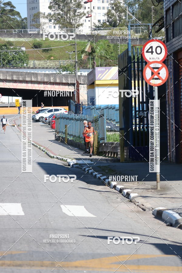 Compra tus fotos del eventoCorridas de Mau - Etapa Azul En Fotop