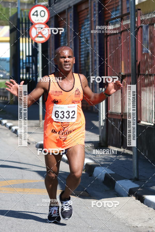 Compra tus fotos del eventoCorridas de Mau - Etapa Azul En Fotop