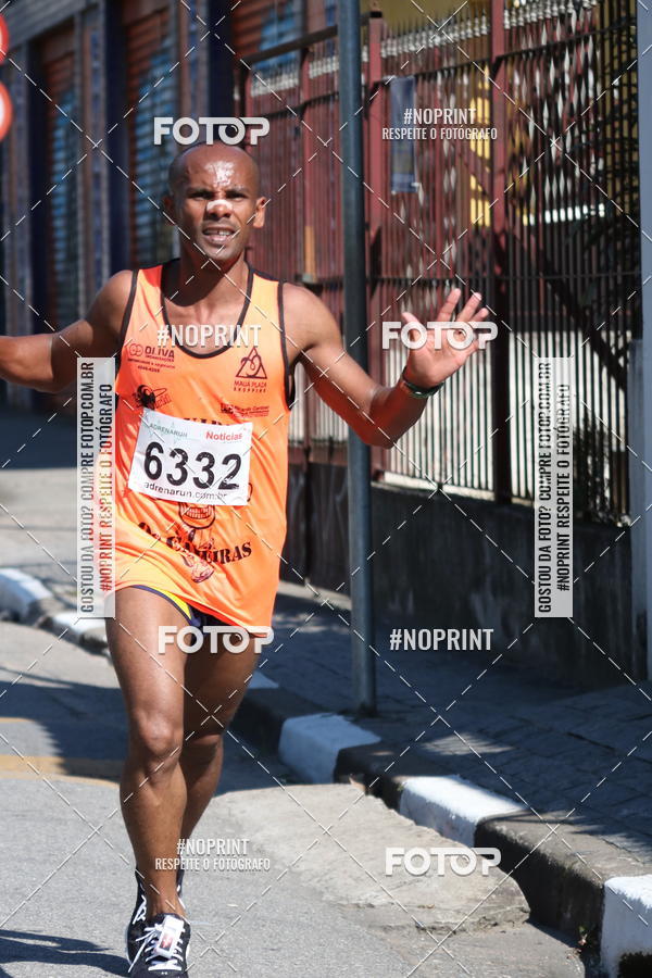 Compra tus fotos del eventoCorridas de Mau - Etapa Azul En Fotop