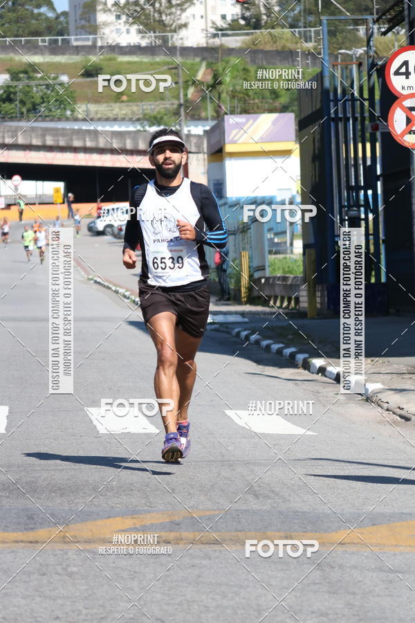 Compra tus fotos del eventoCorridas de Mau - Etapa Azul En Fotop