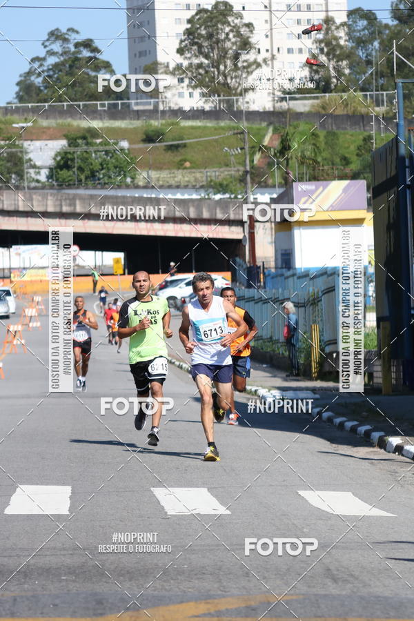 Compre suas fotos do eventoCorridas de Mau - Etapa Azul no Fotop