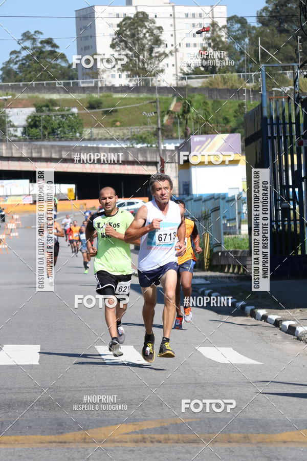 Compre suas fotos do eventoCorridas de Mau - Etapa Azul no Fotop