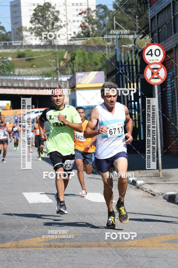 Compre suas fotos do eventoCorridas de Mau - Etapa Azul no Fotop