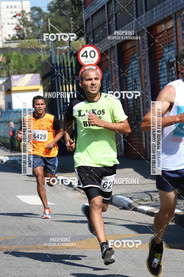 Compre suas fotos do eventoCorridas de Mau - Etapa Azul no Fotop