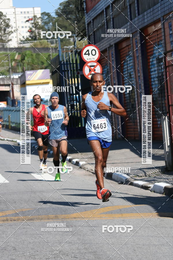 Achetez vos photos de l'vnementCorridas de Mau - Etapa Azul sur Fotop