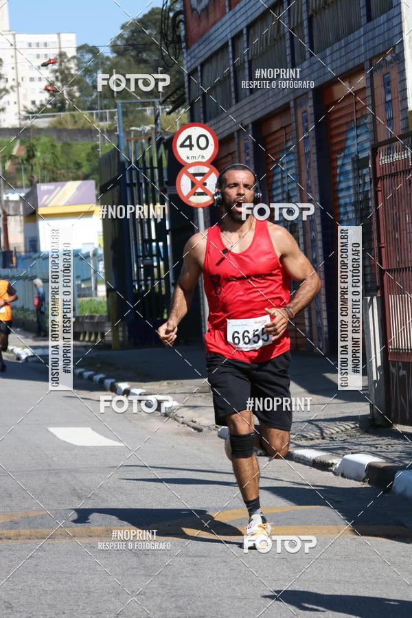 Achetez vos photos de l'vnementCorridas de Mau - Etapa Azul sur Fotop