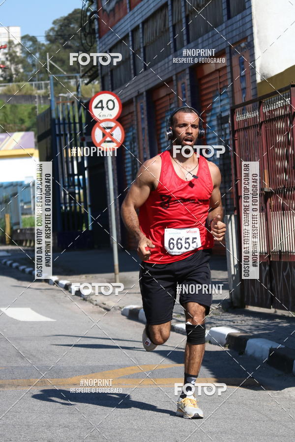 Achetez vos photos de l'vnementCorridas de Mau - Etapa Azul sur Fotop