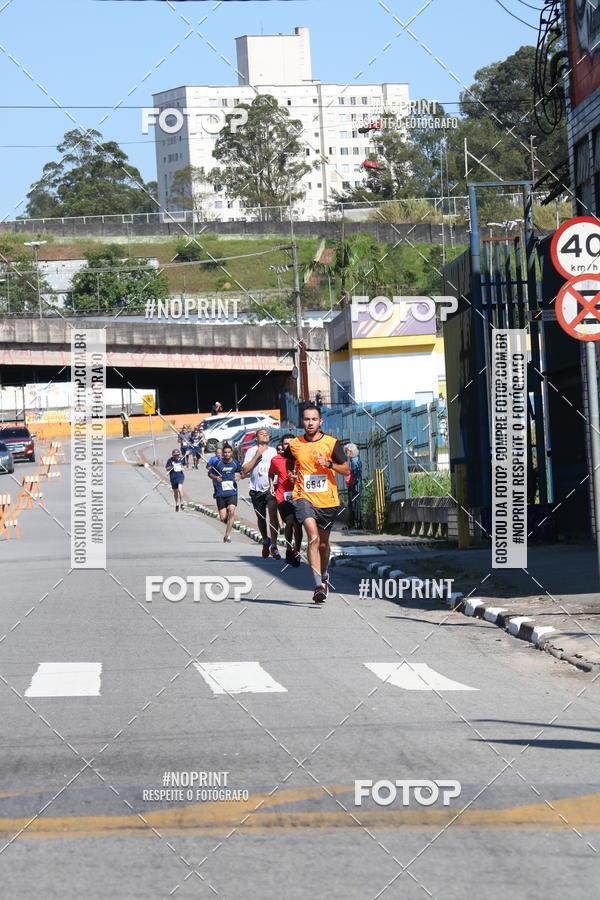 Achetez vos photos de l'vnementCorridas de Mau - Etapa Azul sur Fotop