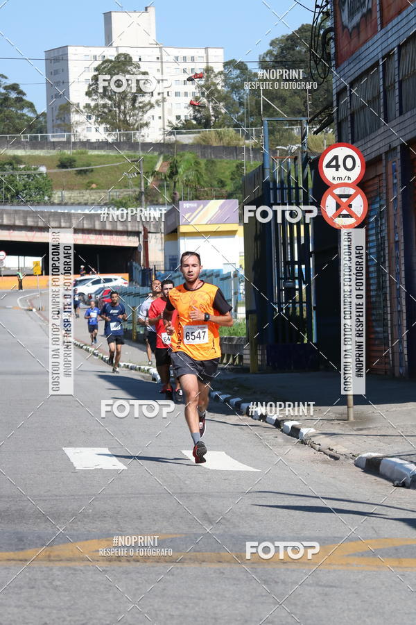 Achetez vos photos de l'vnementCorridas de Mau - Etapa Azul sur Fotop