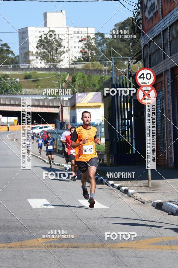 Achetez vos photos de l'vnementCorridas de Mau - Etapa Azul sur Fotop