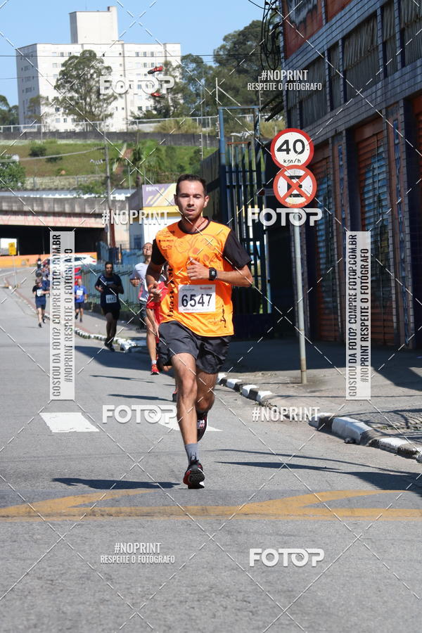 Achetez vos photos de l'vnementCorridas de Mau - Etapa Azul sur Fotop